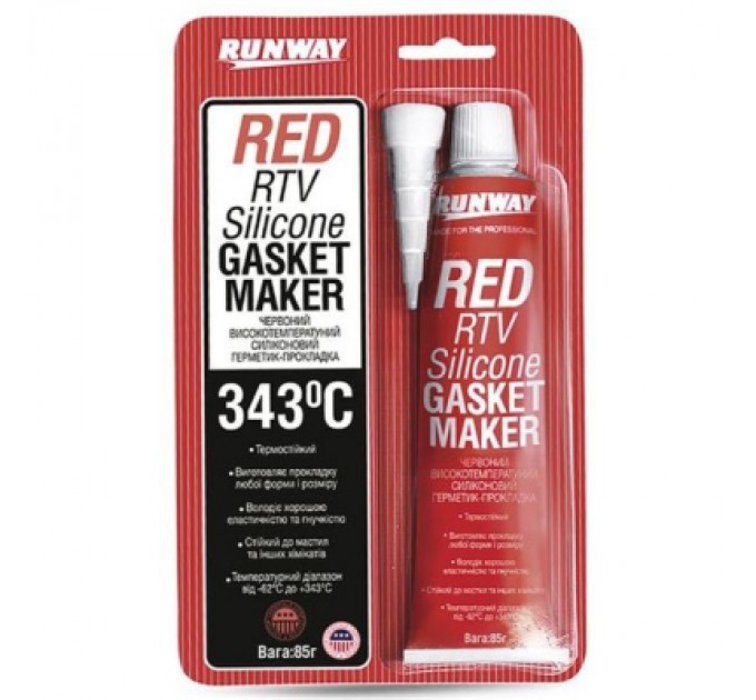 Runway Герметик автомобільний Runway Red RTV Silicone 85г (RW8500)