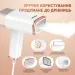 DYXON Відпарювач для одягу DYXON MEGASTEAM 1200W 2.5M White (DXNWMGSTM120025W)