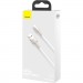 Baseus Дата кабель USB 2.0 AM to Lightning 2.0m Cafule Series Metal 2.4A White Baseus (CALJK-B02)