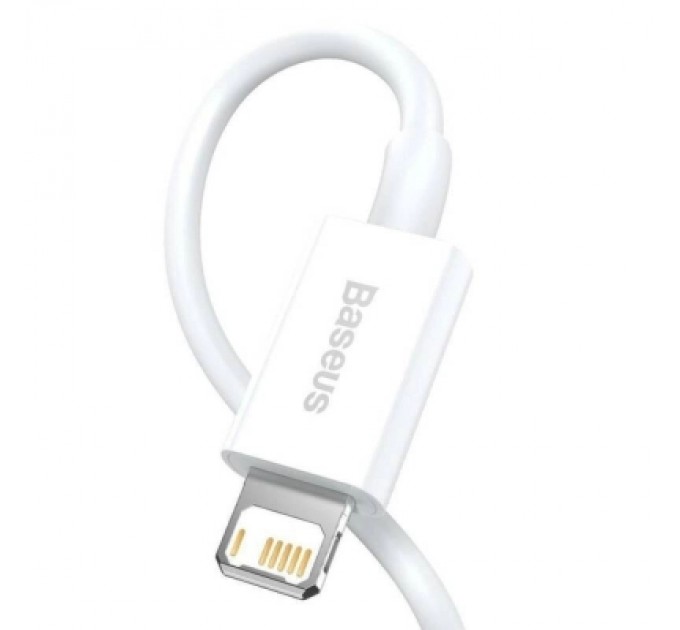 Baseus Дата кабель USB 2.0 AM to Lightning 1.5m Superior Fast Charging 2.4A white Baseus (CALYS-B02)