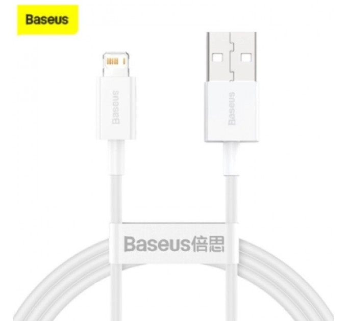 Baseus Дата кабель USB 2.0 AM to Lightning 1.5m Superior Fast Charging 2.4A white Baseus (CALYS-B02)