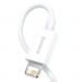 Baseus Дата кабель USB 2.0 AM to Lightning 2.0m Superior Fast Charging 2.4A white Baseus (CALYS-C02)