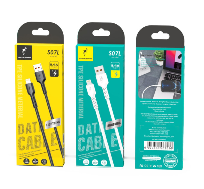 SkyDolphin Кабель SkyDolphin S07L TPE High Elastic Line USB - Lightning (M/M), 1 м, White (USB-000593)