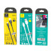 SkyDolphin Кабель SkyDolphin S07L TPE High Elastic Line USB - Lightning (M/M), 1 м, White (USB-000593)