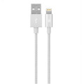 Ttec Кабель Ttec USB - Lightning (M/M), AlumiCable, 1.2 м, Silver (2DKM02G)