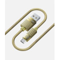 Luxe Cube Кабель Luxe Cube Premium USB - micro USB (M/M), 1 м, золотистий (8889986489885)