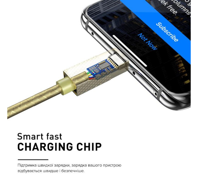 Luxe Cube Кабель Luxe Cube Premium USB - micro USB (M/M), 1 м, золотистий (8889986489885)