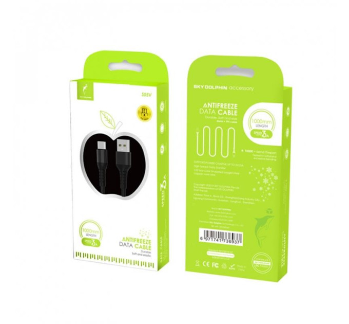 SkyDolphin Кабель SkyDolphin S05V TPE Frost Line USB - micro USB (M/M), 1 м, Black (USB-000553)