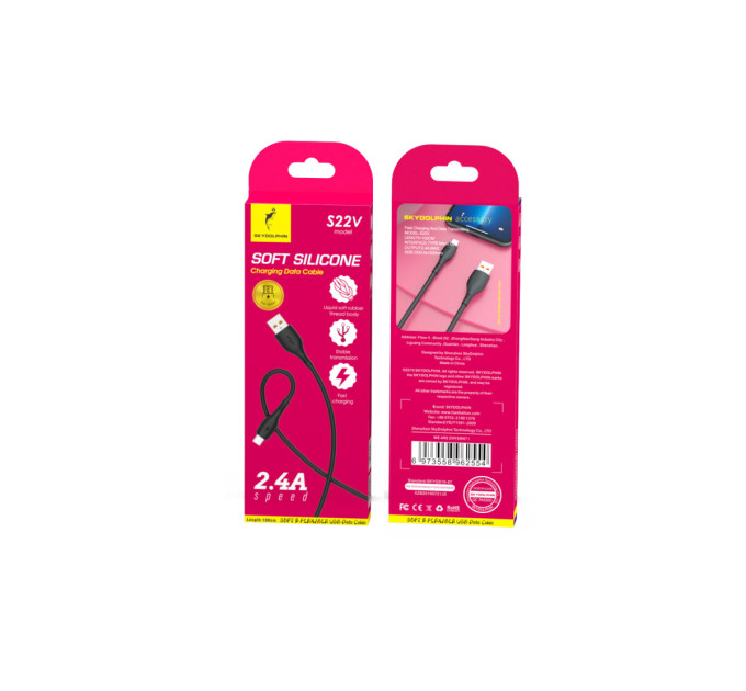 SkyDolphin Кабель SkyDolphin S22V Soft Silicone USB - micro USB (M/M), 1 м, Black (SDUSB-000607)