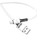 Usams Кабель Usams US-SJ435 USB - Micro USB, 1 м, White (SJ435USB01)