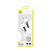 Usams Кабель Usams US-SJ435 USB - Micro USB, 1 м, White (SJ435USB01)