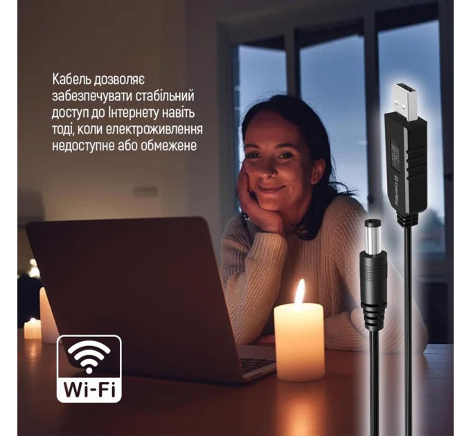 ColorWay Кабель ColorWay для роутера 12V (USB-DC 5.5х2.5mm) 1 м, Black (CW-CBUD067-BK)
