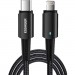 Essager Дата кабель USB-C to Lightning 2.0m 20W black Essager (EXCTL-CGA01)