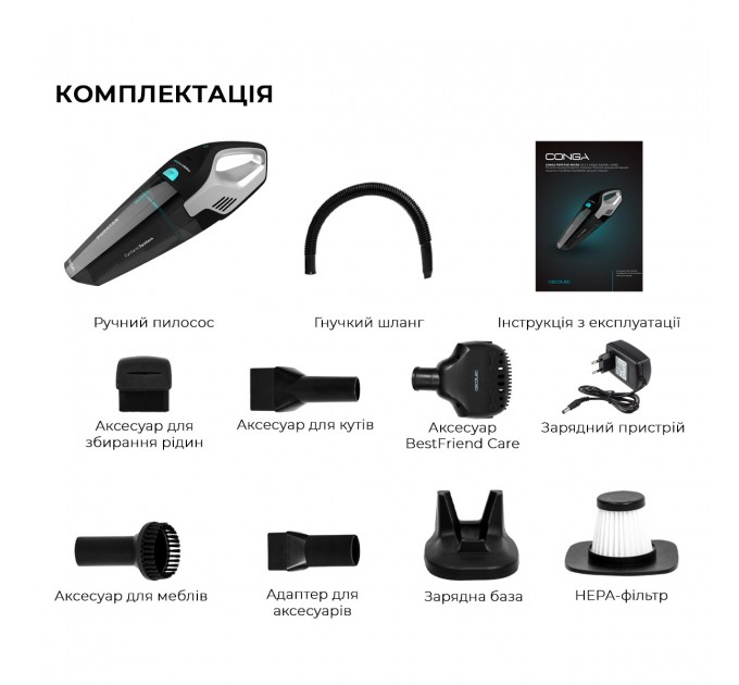 Cecotec Акумуляторний миючий пилосос Cecotec Conga Popstar Micro 18,5V Animal Hand CCTC-05540