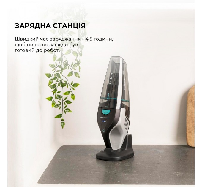 Cecotec Акумуляторний миючий пилосос Cecotec Conga Popstar Micro 18,5V Animal Hand CCTC-05540