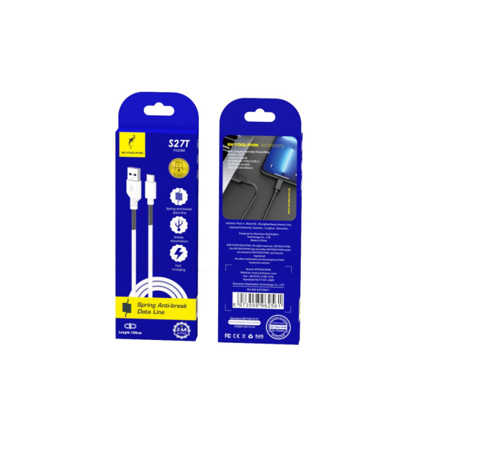 SkyDolphin Кабель SkyDolphin S27L Spring Anti-Brake USB - USB Type-C (M/M), 1 м, White (SDUSB-000610)