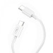 SkyDolphin Кабель SkyDolphin S57T USB Type-C - USB Type-C (M/M), PD 18W, 1 м, White (USB-000546)
