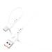 SkyDolphin Кабель SkyDolphin S66T USB - USB Type-C (M/M), 1 м, White (SDUSB-000649)