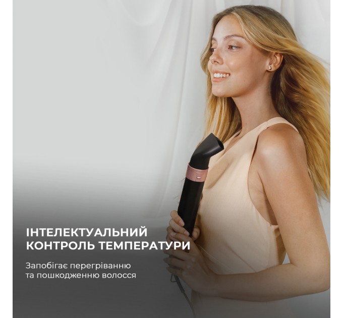 Cecotec Стайлер Cecotec Bamba CeramicCare 14in1 AirGlam Black (CCTC-00251)