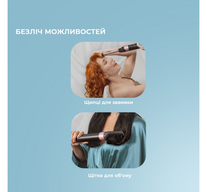 Cecotec Стайлер Cecotec Bamba CeramicCare 14in1 AirGlam Black (CCTC-00251)