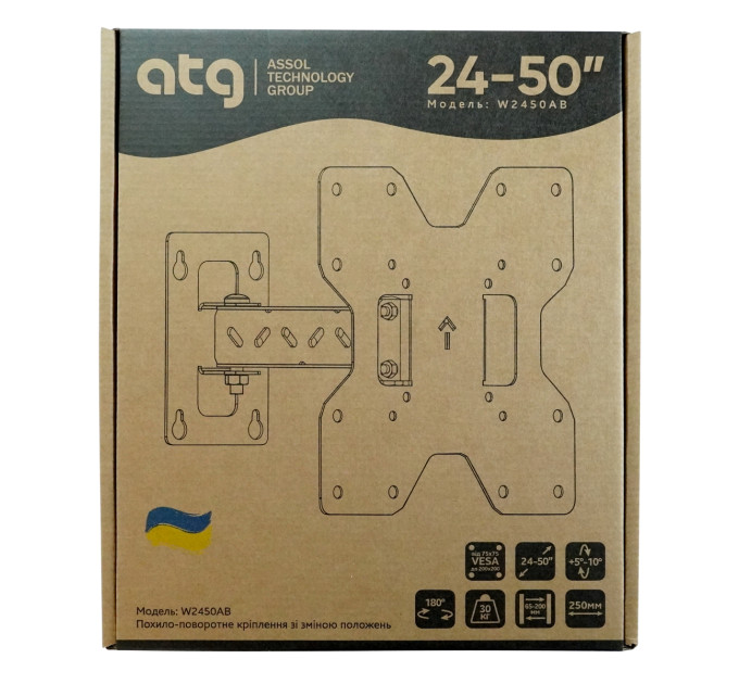 ATG Кронштейн ATG W2450AB (4820276050037) (VESA200х200)