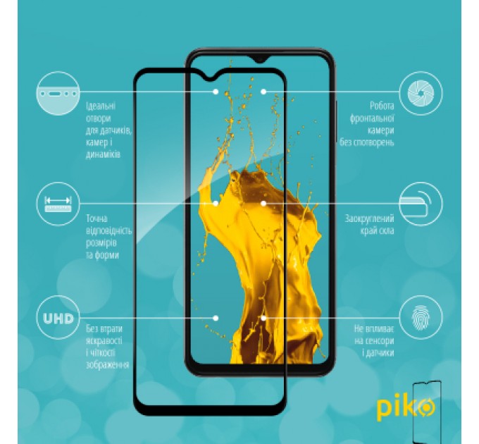 Piko Скло захисне Piko Samsung A13 4G (1283126524257)