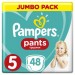 Pampers Підгузки Pampers трусики Pants Junior Розмір 5 (12-17 кг), 48 шт (4015400672906)