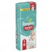 Pampers Підгузки Pampers трусики Pants Junior Розмір 5 (12-17 кг), 48 шт (4015400672906)