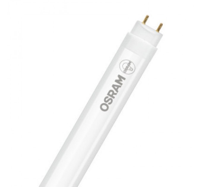 Osram Лампочка Osram ST8B-1.5M 20W/840 230VAC DE 25X1 (4058075480186)