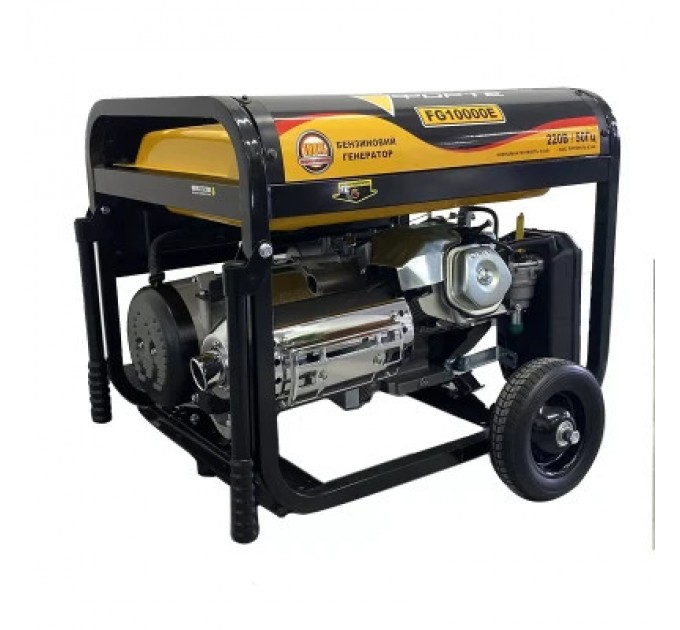 Forte Генератор Forte FG10000E 8kW (124467)
