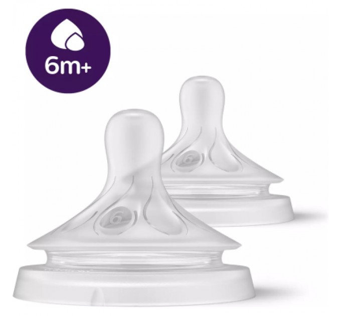 Philips AVENT Соска Philips AVENT Natural силіконова, Природний потік, 6 міс+, 2 ш (SCY966/02)