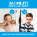 Pecham Набір зубних щіток Pecham Black and White Travel Set PC-084 (0290119010100)