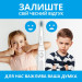 Pecham Електрична зубна щітка Pecham White Travel PC-081