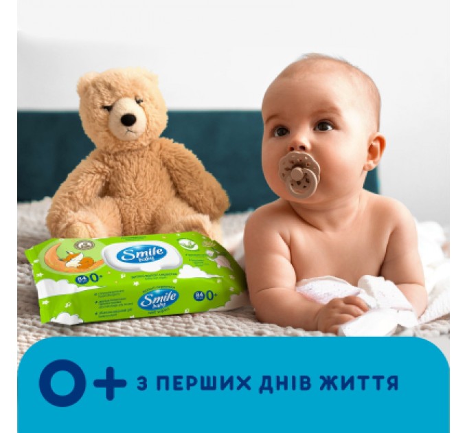 Smile baby Дитячі вологі серветки Smile baby з алоє, з клапаном, 84 шт (4823071646863)