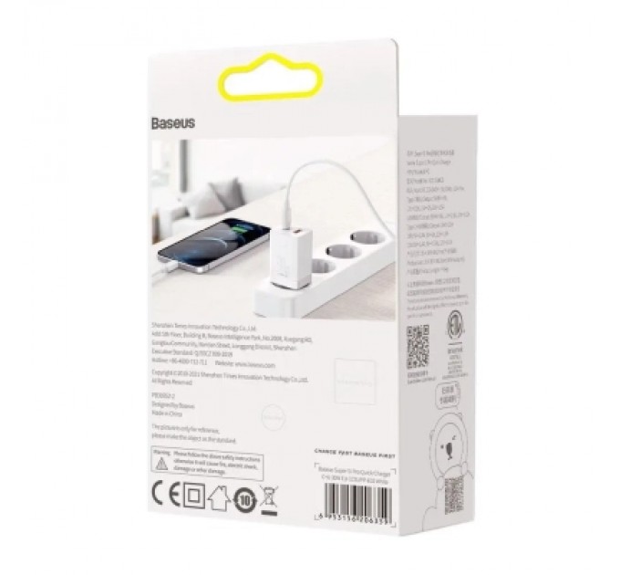 Baseus Зарядний пристрій Baseus 1xUSB-C 30W + 1xUSB white (CCSUPP-E02)