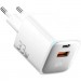 Essager Зарядний пристрій Essager 1xUSB + 1xUSB-C 33W GaN white (ECTAC-JXB02-Z)