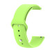 BeCover Силіконовий ремінець BeCover для Samsung Galaxy (20mm)/Watch 5/ Watch 4 40/44mm/Watch 4 Classic 42mm/Watch Active/Active 2 40/44mm/Watch 3 41mm/Gear S2/Classic/Gear Sport Lime (706183)