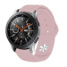 BeCover Силіконовий ремінець BeCover для Samsung Galaxy (20mm)/Watch 5/ Watch 4 40/44mm/Watch 4 Classic 42mm/Watch Active/Active 2 40/44mm/Watch 3 41mm/Gear S2/Classic/Gear Sport Pink (706170)