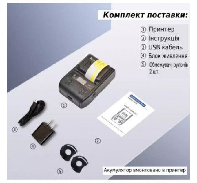 UKRMARK Принтер етикеток UKRMARK AT 10EW USB, Bluetooth, NFC, black (900316)