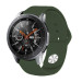 BeCover Силіконовий ремінець BeCover для Xiaomi Amazfit Bip/Bip Lite/Bip S Lite/GTR 42mm/GTS/TicWatch S2/TicWatch E Green (706207)