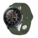 BeCover Силіконовий ремінець BeCover для Xiaomi iMi KW66/Mi Watch Color/Haylou LS01/Watch S1 Active Khaki (706364)