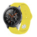 BeCover Силіконовий ремінець BeCover для Xiaomi iMi KW66/Mi Watch Color/Haylou LS01/Watch S1 Active Yellow (706361)