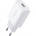 Ugreen Зарядний пристрій Ugreen CD122 18W USB QC 3.0 Charger (White) (10133)