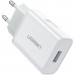 Ugreen Зарядний пристрій Ugreen CD122 18W USB QC 3.0 Charger (White) (10133)