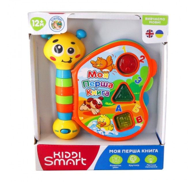 Kiddi Smart Розвиваюча іграшка Kiddi Smart двомовна – Моя перша книга (3994T-KS)