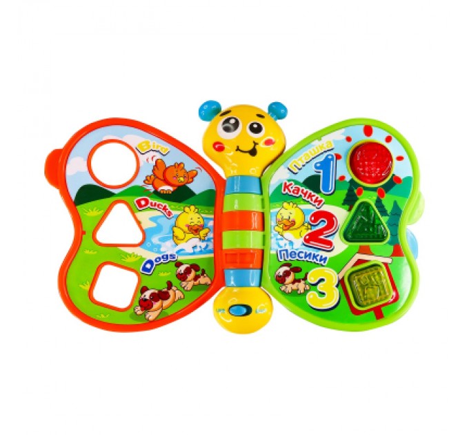 Kiddi Smart Розвиваюча іграшка Kiddi Smart двомовна – Моя перша книга (3994T-KS)