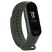 BeCover Ремінець BeCover для Xiaomi Mi Band 4/3 Khaki (704649)