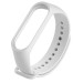 BeCover Ремінець BeCover для Xiaomi Mi Band 4/3 White (704650)
