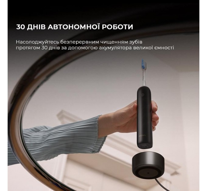 MOVA Електрична зубна щітка Mova Fresh Pro Black (ATB15A-BK)