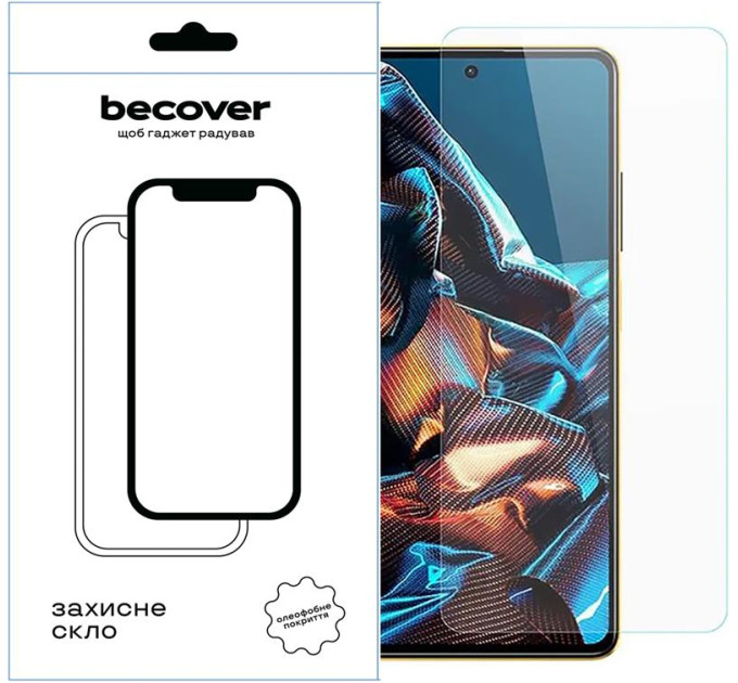 BeCover Захисне скло BeCover для Xiaomi Poco X5 Pro 5G Crystal Clear Glass 3D (709251)